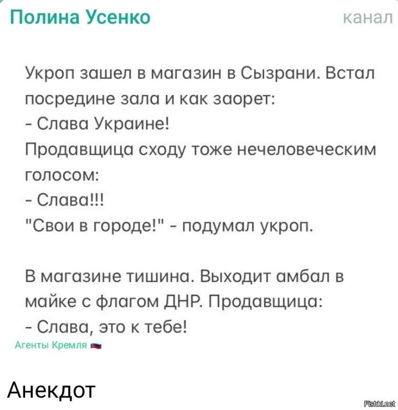 О политике и не только