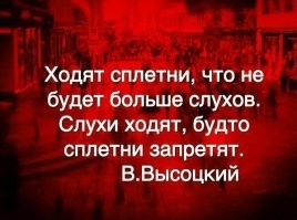Москвичка понюхала подаренные незнакомцем духи и оказалась в психушке