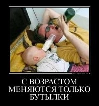 Взрыв петарды подо льдом водоёма