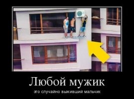 Взрыв петарды подо льдом водоёма