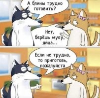 Скрины из соцсетей&nbsp;