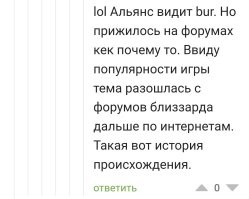 Скрины из соцсетей&nbsp;