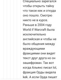 Скрины из соцсетей&nbsp;