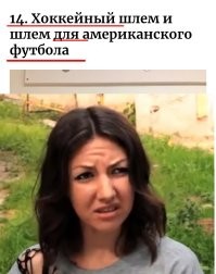 Ладно "шрапнель", вместо " шрапнельный снаряд ". 
Хрен с ним, "кабельные провода". 

Но ДБД! Совсем, что ли не вычитывают гуглоперевод?