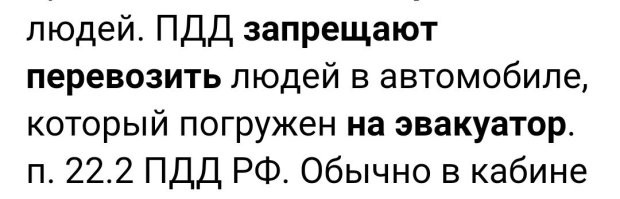 Типичный БМВшник