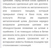 Так-то, и сами воины, на себе немало таскали. 
Легионеров, вообще, мулами за это называли. 
Это же не означает, что они транспорт. 

Ну вот, навскидку. Точно не транспорт.