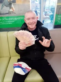 Это он в Сбере сидит?Кредит взял?