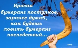 то оружие фашистам продают то технологии с-400 захотели продавать третьим сторонам наверняка тоже хохлосвиньям вечно думают что хитрее всех .