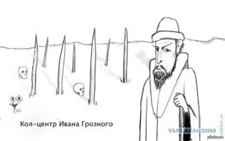 и не говори