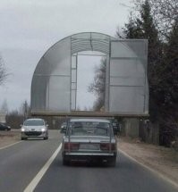 А здесь что не так