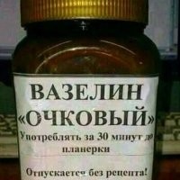 Может его дружбаны или маман догадаются подарить ??? Хотя ... это надо еще заслужить