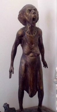 Рагульская.