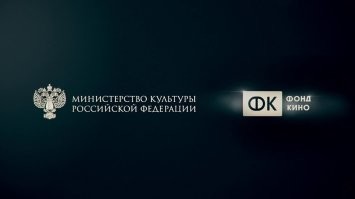 "Калибр" он большой, его на всех хватит...