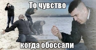 Американский телеканал смоделировал падение беспилотника MQ-9 Reaper в Чёрное море