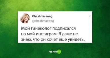 А что ему там видеть? Скукотища ведь...
