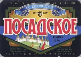 И еще немного из подросткового детства))))