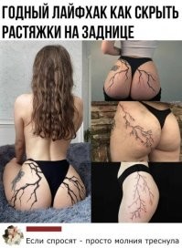 Фотоприколы и&nbsp;прикольные картинки