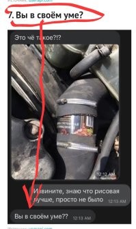 Я конечно уже привык к шедевральным подписям авторов. Но это просто высший пилотаж. 
Надеюсь следующий этап будет, когда авторы начнут просто переписывать содержимое картинки. Типа "здесь изображение слона. Он срёт на человека"