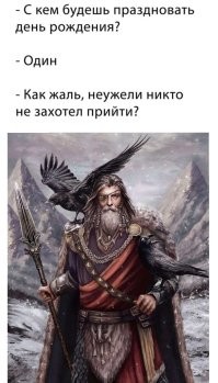 Фотоприколы и&nbsp;прикольные картинки