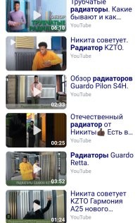 Даже на Фишках не раз всплывал. 
Различными радиаторами занимается. 
С юмором парень: