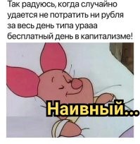 Фотоприколы и&nbsp;прикольные картинки