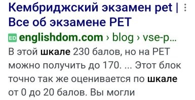 Фотоприколы и&nbsp;прикольные картинки