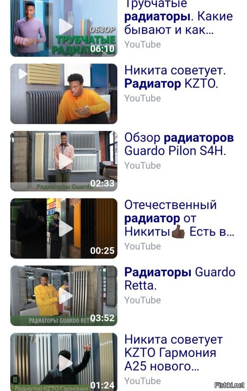 Даже на Фишках не раз всплывал. 
Различными радиаторами занимается. 
С юмором парень: