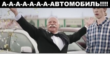 Сплошная, обгон запрещён, перекрёсток. Что могло пойти не так?