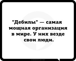 Москвич распылил перцовый баллончик в вагоне метро и заработал уголовную статью