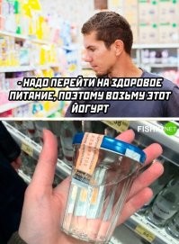 Валера в АХ@Е