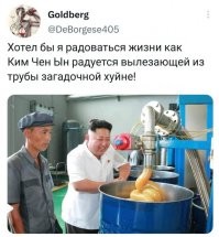 Но ты чувак в кепке... И думаешь...
Как же меня все это зае""ло. А не размазать ли эту загадочную херню по этому довольному свиному рылу... И пусть расстреливают...