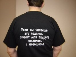 Фотоприколы и&nbsp;прикольные картинки