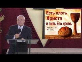 25 странных и необычных блюд из древних времён