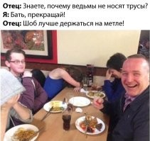 Фотоприколы и&nbsp;прикольные картинки