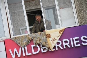 Серовчанин, несогласный с установкой вывески магазина, обратился в прокуратуру