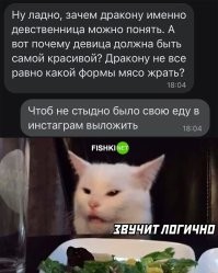 Вспомнил...)))
- Армянскому радио залают вопрос: "- Сколько девственниц в Ереване и сколько транспорта надо, чтобы вывезти их оттуда?" Радио молчит три дня, на четвертый отвечает: "-Дайте этой дуре велосипед, пусть едет, куда хочет!"