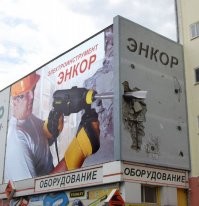 15 отличных рекламных идей, которые придумали настоящие профессионалы
