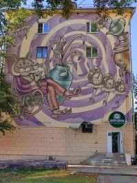 Нижний Новгород