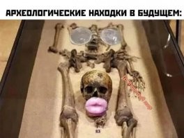 Комментарии и картинки из соцсетей. Свежак за 15 марта