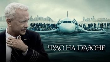 Ну вот прям по мотивам....