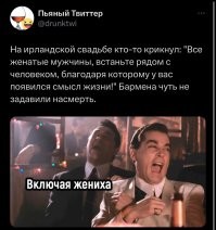Фотоприколы и&nbsp;прикольные картинки