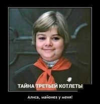 Фотоприколы и&nbsp;прикольные картинки
