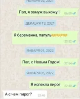 Вероятно тормозная жидкость вместо крови - это у них наследственное)))))