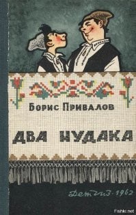 Тестирование машинки прошло успешно