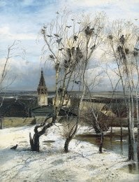 Над Сиднеем засняли странный объект, похожий на дементора