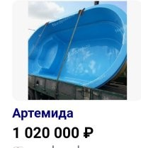 Первая - в Древней Греции. 
Вторая вот: