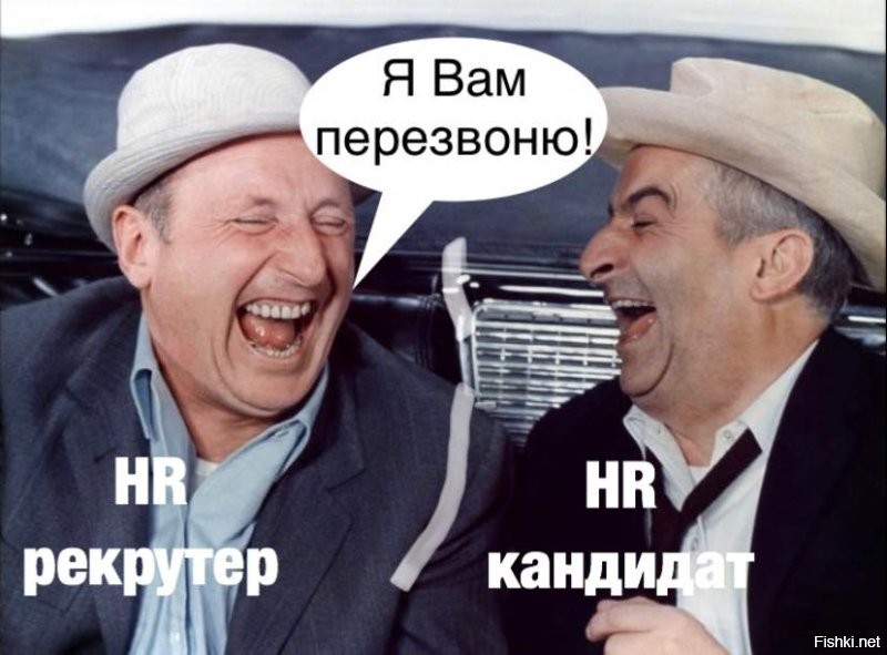 Женщина отчитывает на собеседованиях работников и выкладывает это в сеть