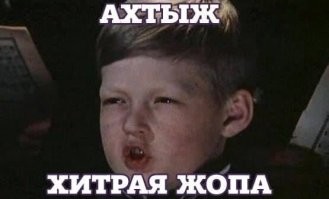 "Я только права купил, первый день за рулём" - обезоружил и уничтожил!