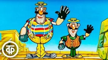 Buona sera, buona sera seniorina
Buona sera, seniorina ciao ciao