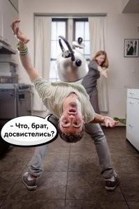 Денег то нет..